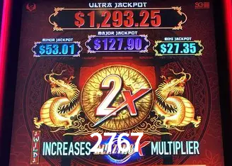2767 FAQ — suporte e ajuda no aplicativo oficial
