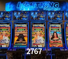 2767 Instalar Logo 1